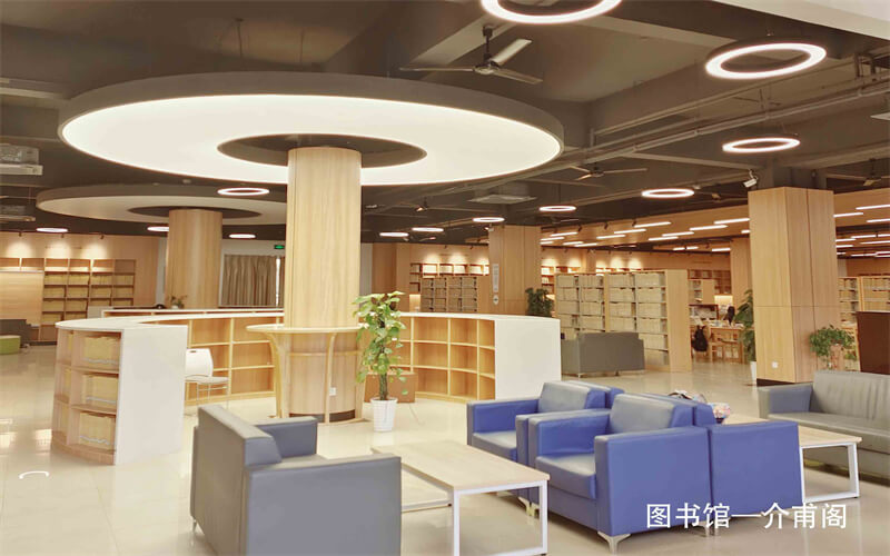 江西科技學院職教高考