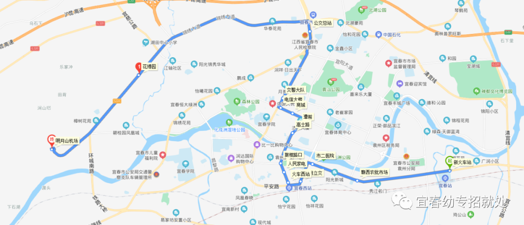 機(jī)場1.png