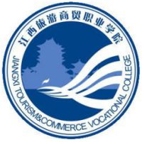 江西旅游商貿職業學院