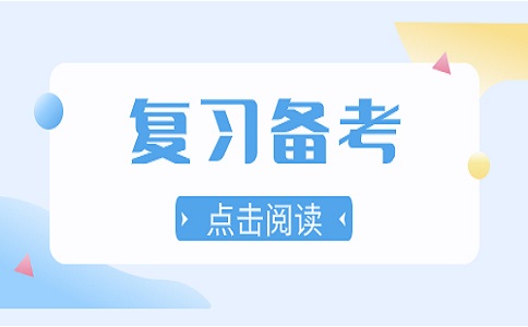 江西高職單招語文答題技巧解析