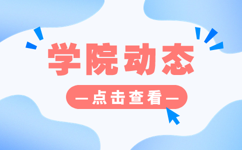  江西環境工程職業學院單招考試內容