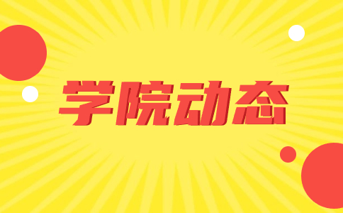 九江理工職業(yè)學(xué)院高職單招語文考試大綱
