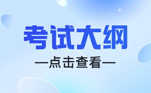 江西泰豪動漫職業(yè)學(xué)院單招