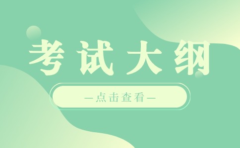 江西泰豪動漫職業學院單招