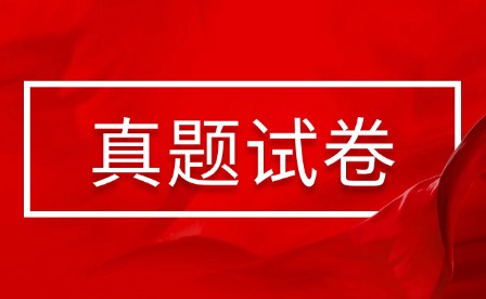 估分了!2024年江西省高考數(shù)學(xué)真題