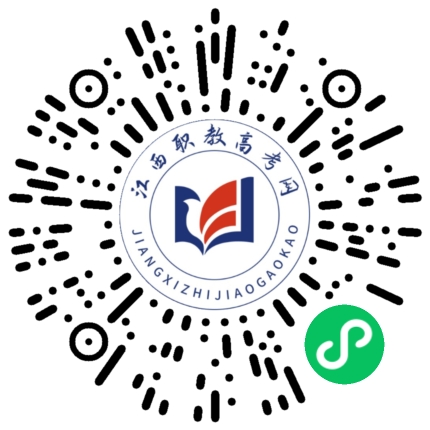 江西旅游商貿(mào)職業(yè)學(xué)院