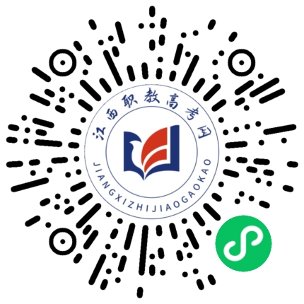 江西生物科技職業學院單招