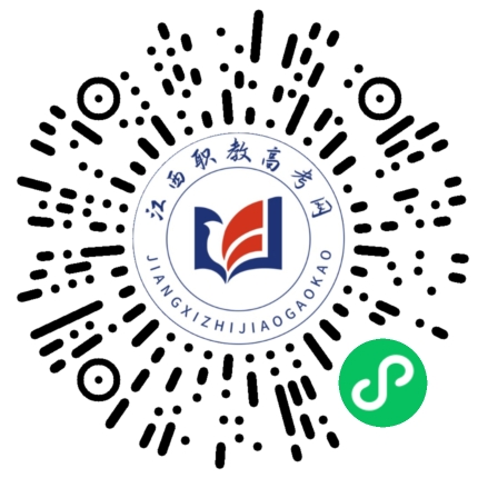 江西工業(yè)工程職業(yè)技術(shù)學院單招
