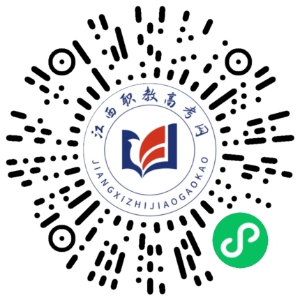 江西洪州職業(yè)學(xué)院單招簡章