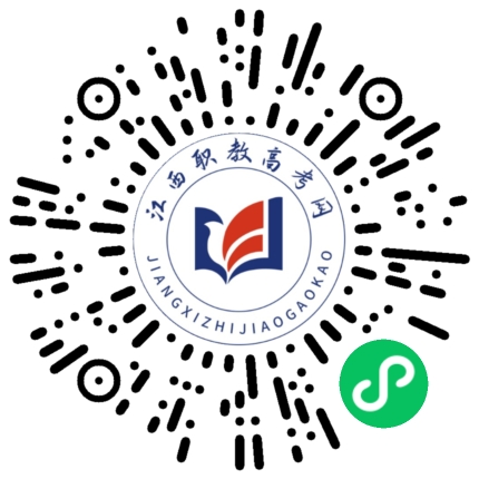 撫州幼兒師范高等專科學校單招