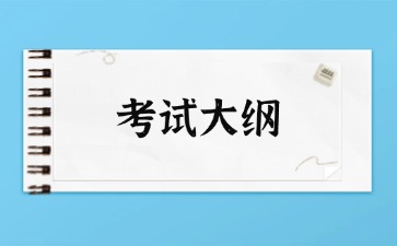 江西高職單招網