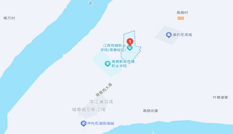 江西高職單招網