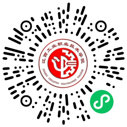 江西單招成績(jī)查詢