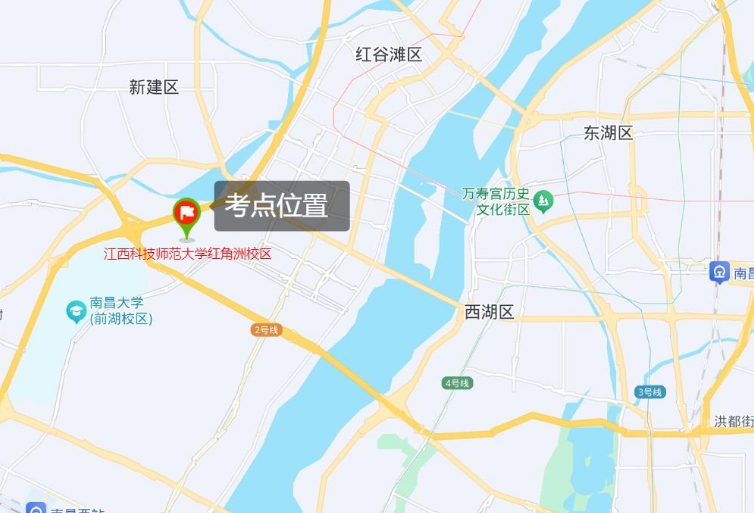 江西單招