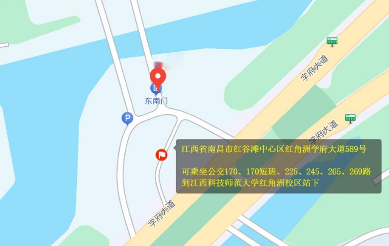 江西單招
