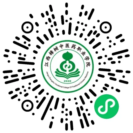 江西高職單招網