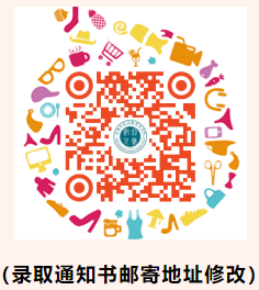 江西環(huán)境工程職業(yè)學(xué)院單招