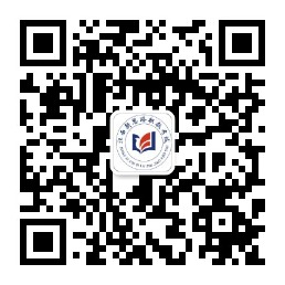 江西工業(yè)貿(mào)易職業(yè)技術(shù)學(xué)院單招