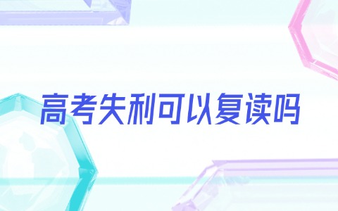 江西單招